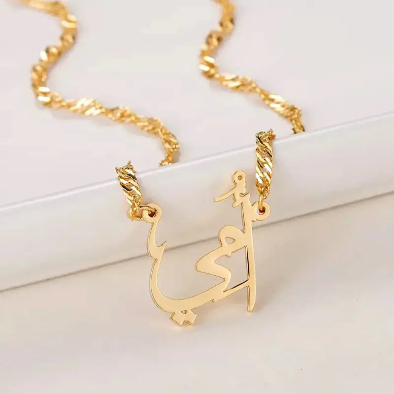 Custom Arabic Name Necklace