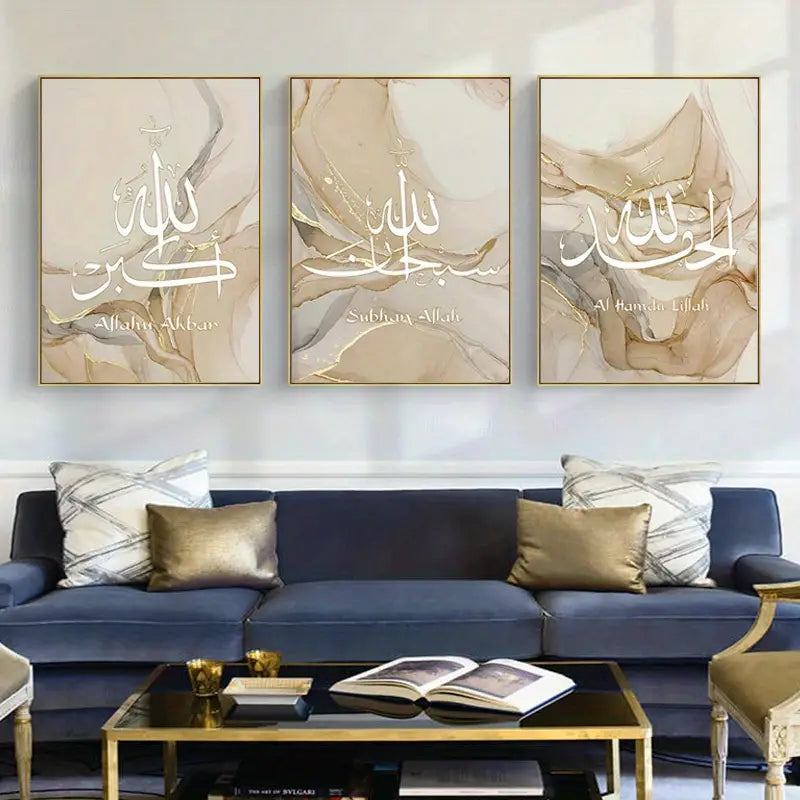 Set of 3 Islamic Canvas Wall Art - Beige Marble Abstract