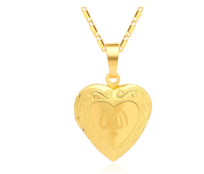 Islamic Heart Necklace - Religious Jewelry Gold plated
