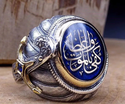 Arabic-Inspired Vintage Two-Tone Ring in 925 Silver